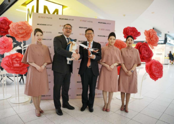 上海-墨尔本航线首航 吉祥航空国际化战略再下一城