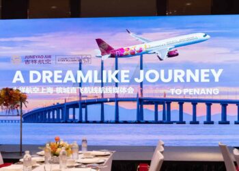 吉祥航空上海-槟城航线推介会在沪成功举办