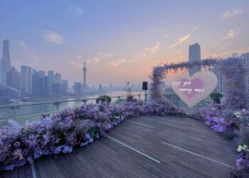 上海外滩悦榕庄