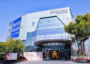 梦百合首家全客房智能床酒店开业，打造“沉浸式睡眠体验”
